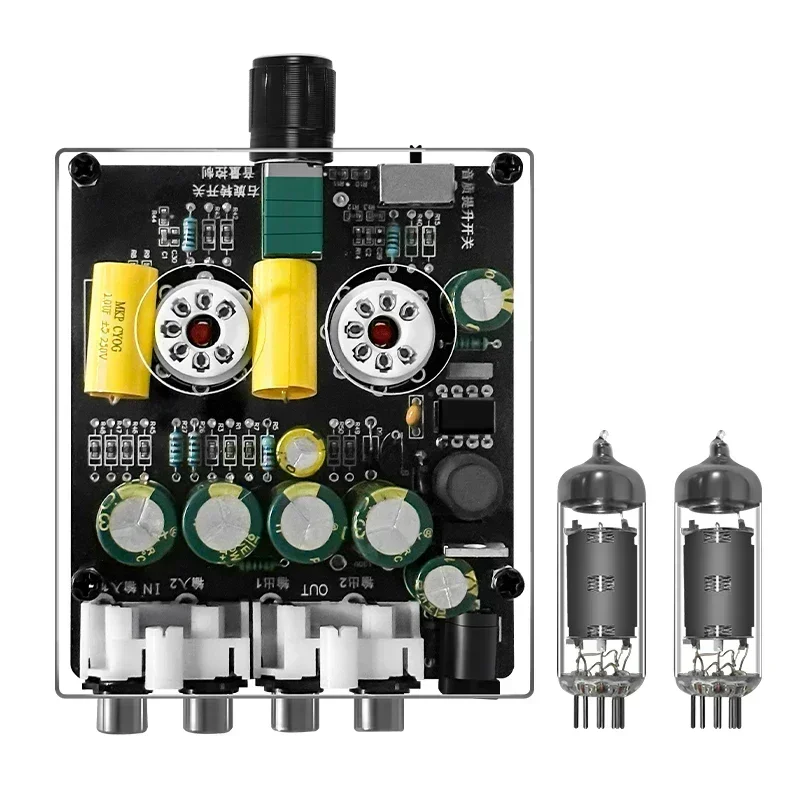 Home Cinema Unit - Preamplificatore a Valvole 6K4 Aggiornato, Amplificatore