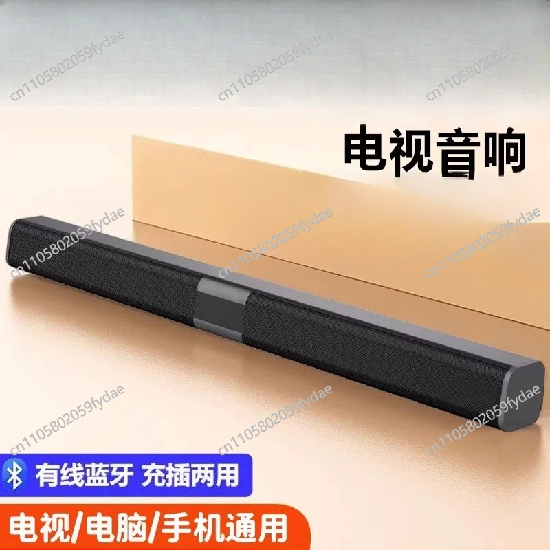 Home Cinema Of Soundbar - Soundbar 9D per TV, 99cm, Audio