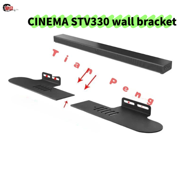 Home Cinema Of Soundbar - WYORESY Supporto da parete divisibile per