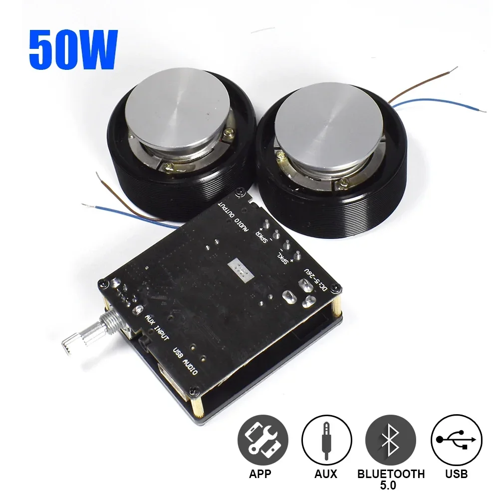 Home Cinema Unit - 1 Set 50W 2.0 HIFI Vibrazione