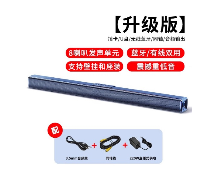 Home Cinema Of Soundbar - Nero 40W ad alta potenza 2.0-CH
