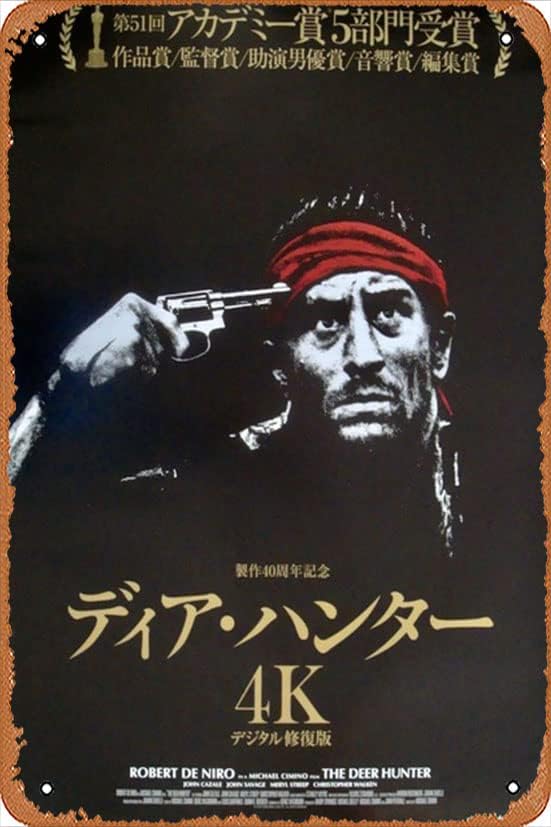 Home Cinema Decor - 1p, Poster del film Deer Hunter,