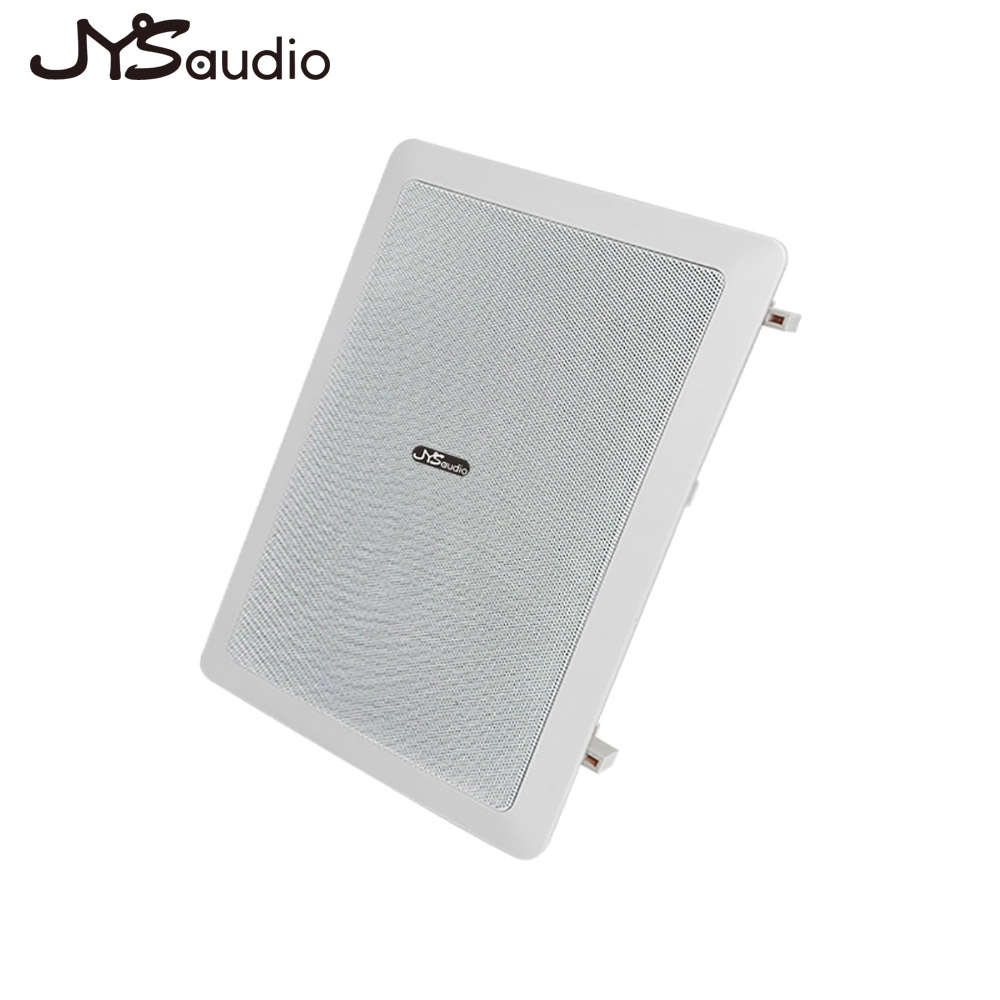 Altoparlante da parete Altopar - Home Cinema Amplifier recensione e prezzo