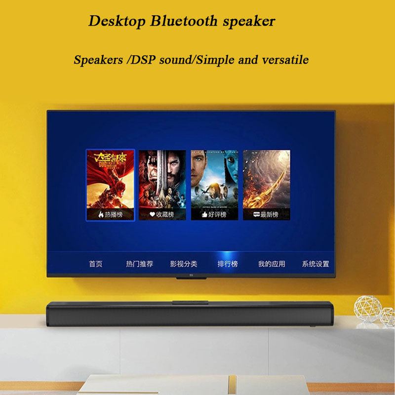 Cinema 3D Surround Sound Speak - Home Cinema Of Soundbar recensione e prezzo