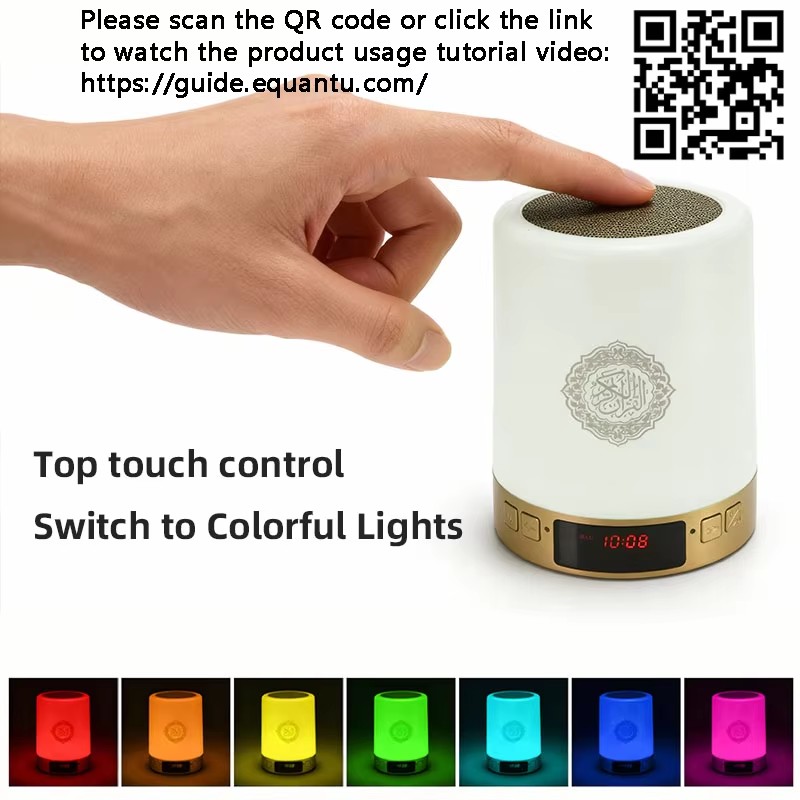 Lampada Notturna Islamica con  - Home Cinema Unit recensione e prezzo