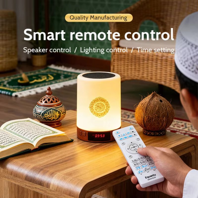 Lampada Notturna Islamica con  - Home Cinema Unit recensione e prezzo
