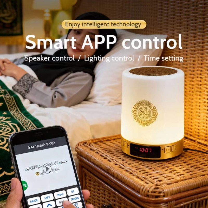 Lampada Notturna Islamica con  - Home Cinema Unit recensione e prezzo