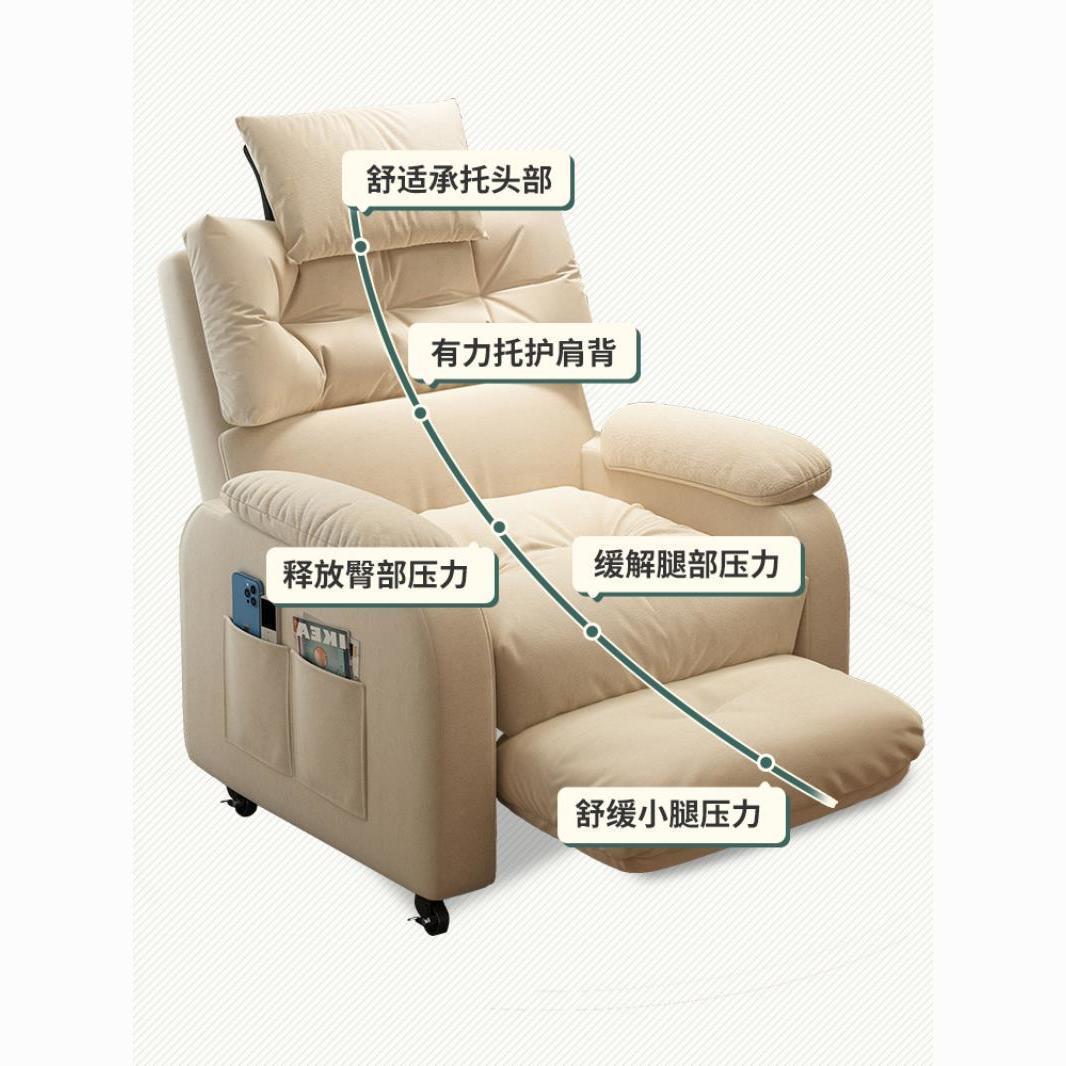Poltrona Reclinabile Moderna d - Home Cinema Chairs recensione e prezzo