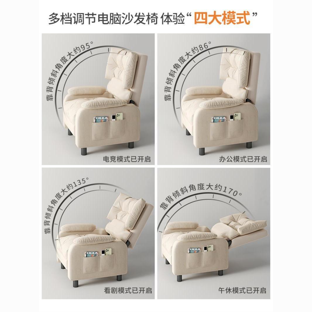 Poltrona Reclinabile Moderna d - Home Cinema Chairs recensione e prezzo