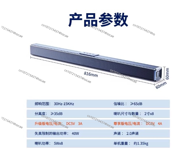 Nero 40W ad alta potenza 2.0-C - Home Cinema Of Soundbar recensione e prezzo