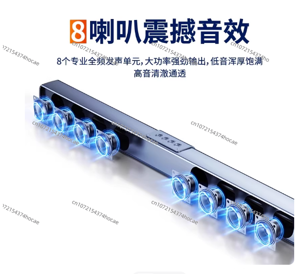 Nero 40W ad alta potenza 2.0-C - Home Cinema Of Soundbar recensione e prezzo