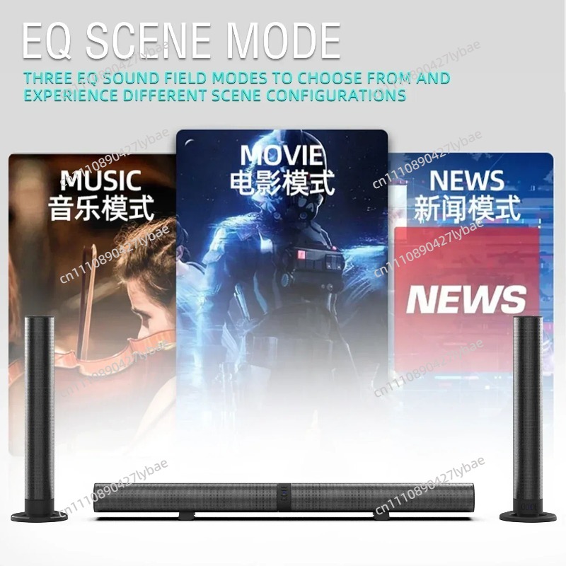 Soundbar TV Bluetooth 120W BS- - Home Cinema Of Soundbar recensione e prezzo